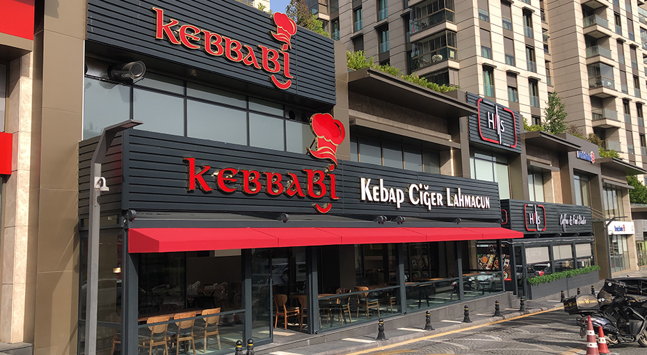 Kebbabi Restaurant